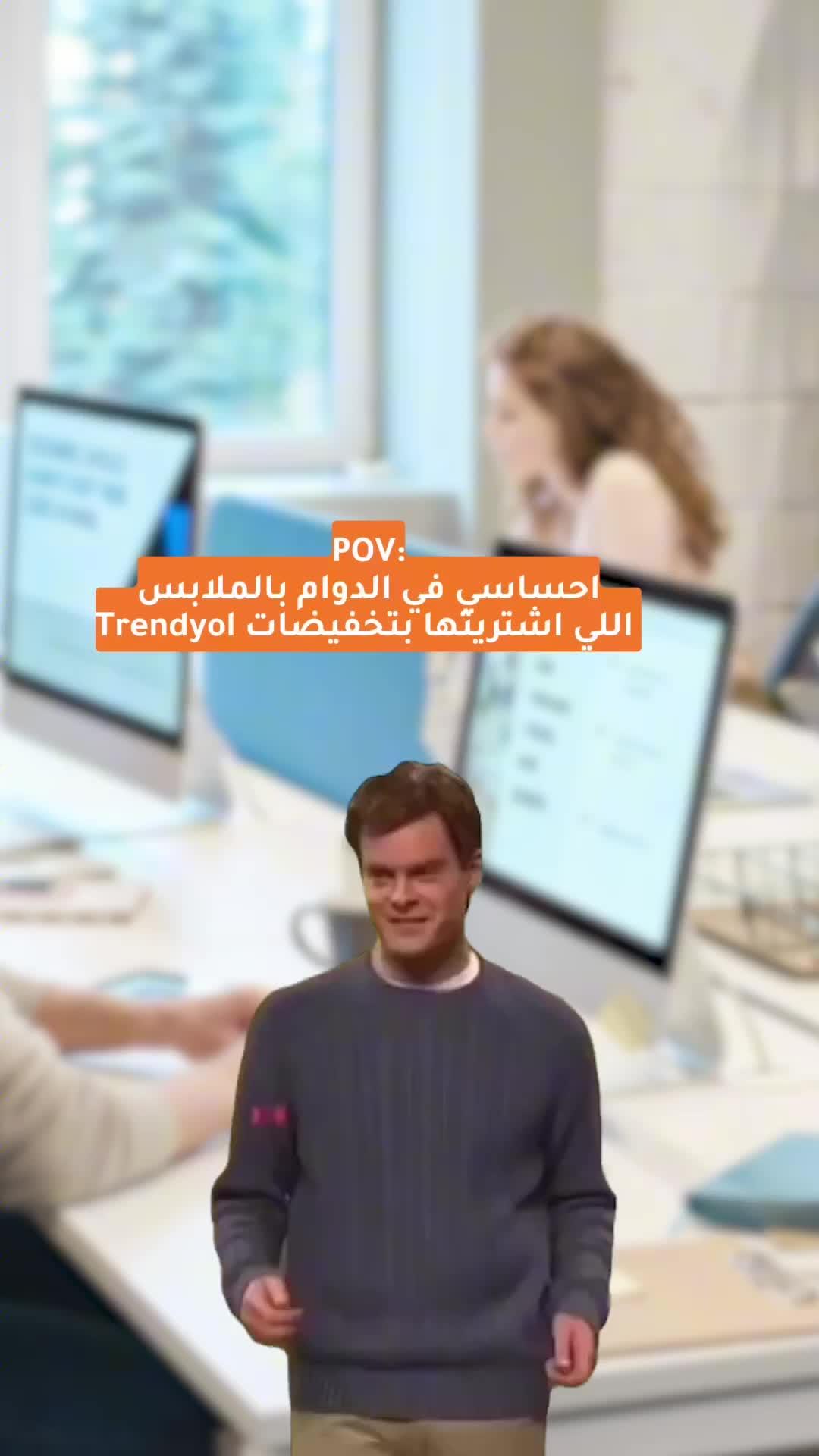 العديد والعديد من المجموعات في انتظارك. اكتشفهم الآن واحصل على خصومات رائعة