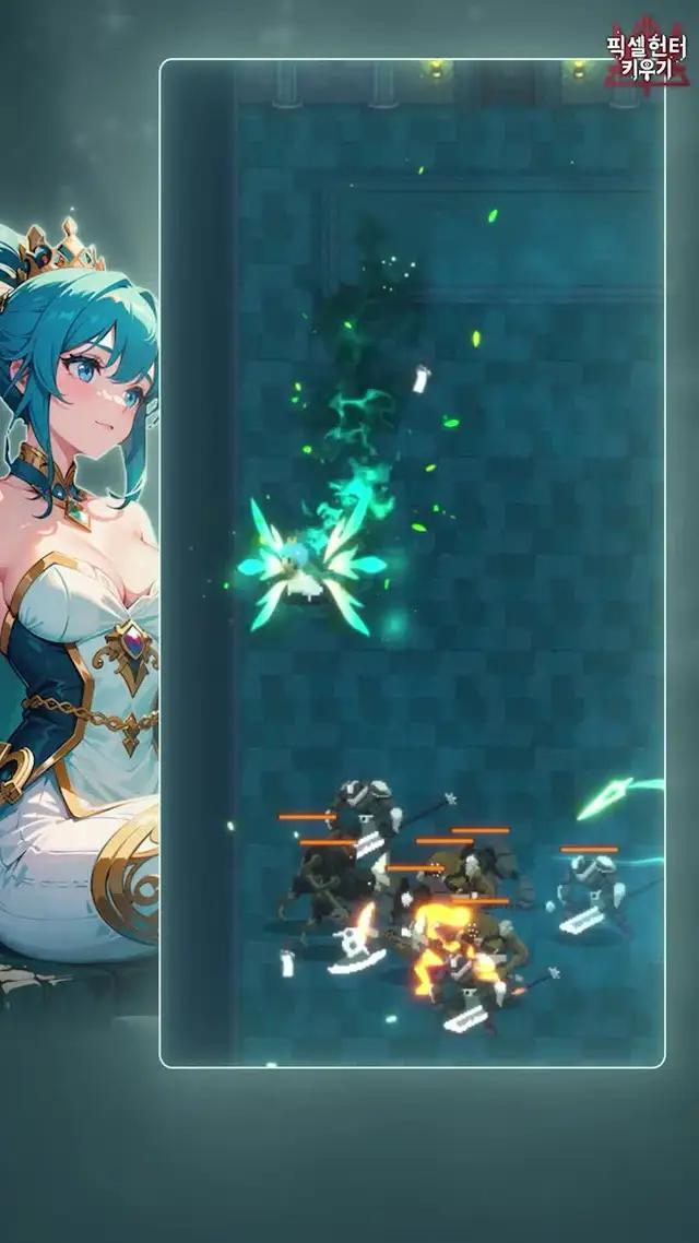 소장욕구 뿜뿜 도트 캐릭터