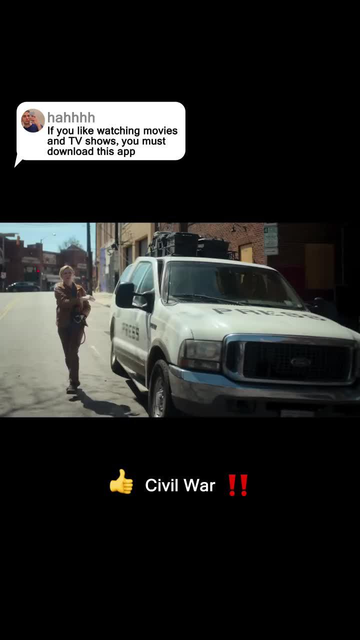 timate viewing experience