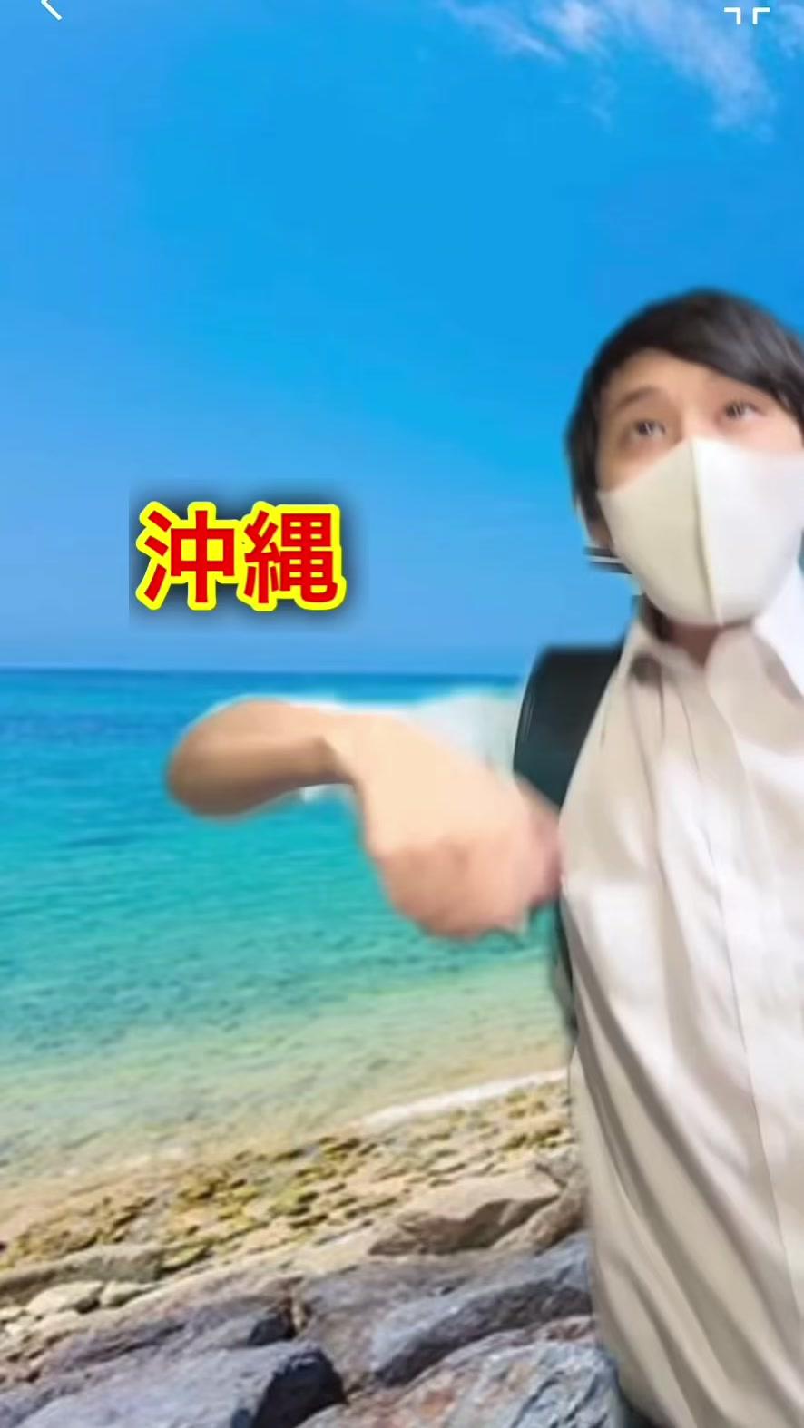 荒野行動とHIKAKINのコラボ！？みんなやるしかなくない！？ #荒野hikakinコラボ #ヒカキン #HIKAKIN #荒野行動