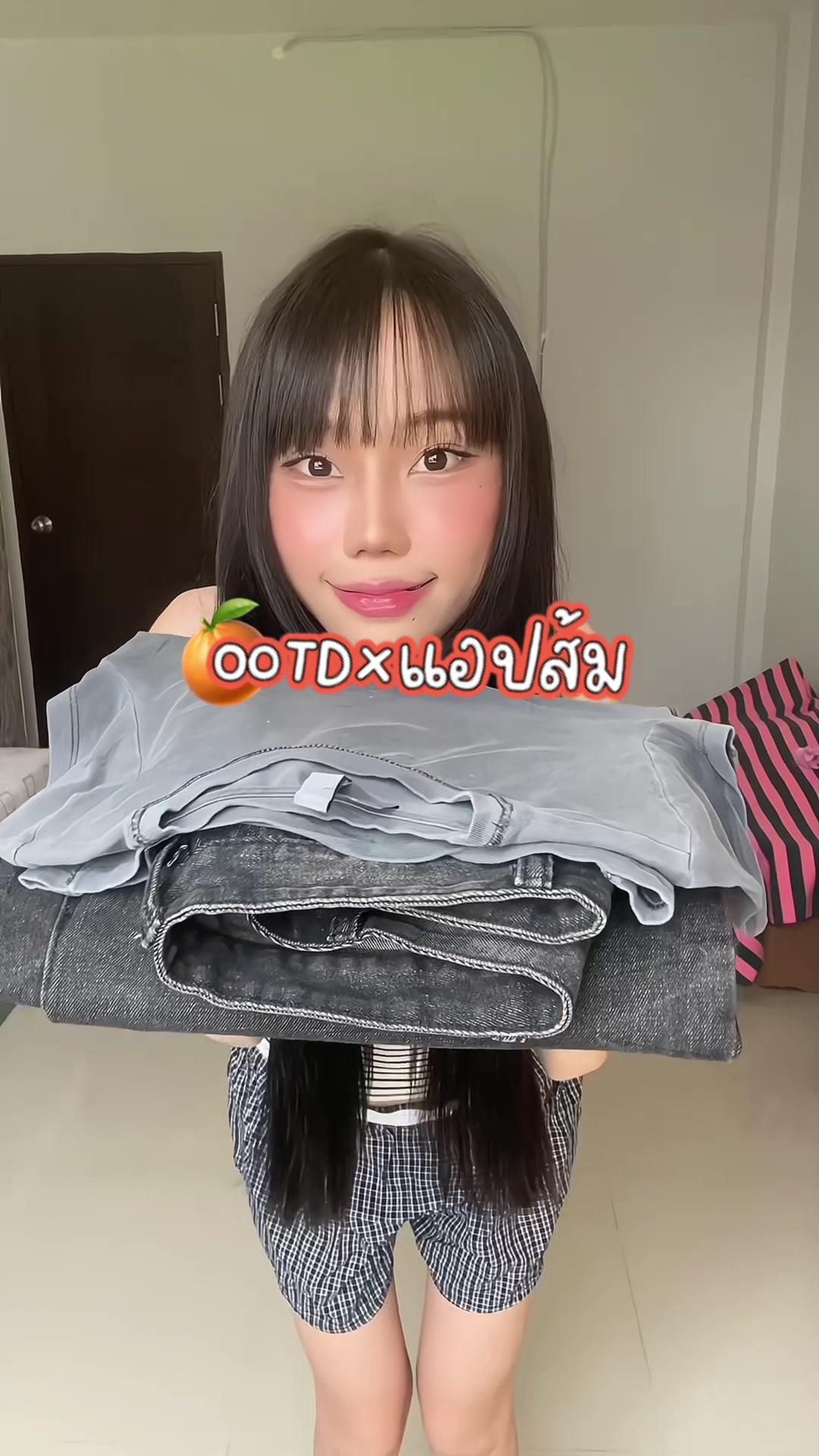 baggy jean ที่ถูกต้อง ทำถึงง 🩷 สีดำเฟดสนิม เท่มากก  #OOTDxShopee #OTD #ร#รีวิวแฟชั่นแอปส้มOOTD ##Outfitsideas#คลาสแฟชั่น #baggyjeans #baggyjeansoutfit #ootd