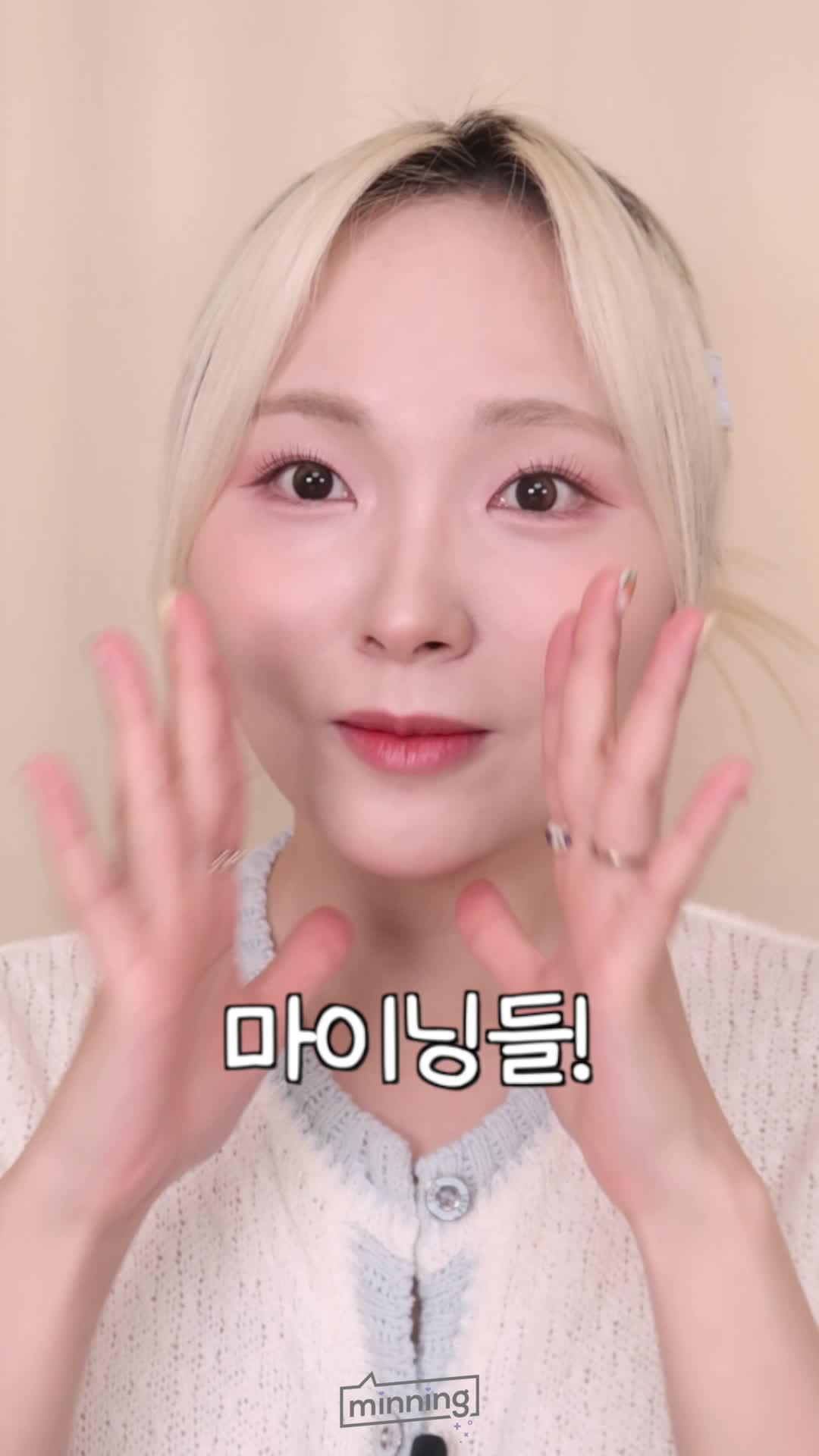 잠깐! 화장품 오늘 사시려고요? 화해위크에서 더 싸게 구매하세요♥︎ 최대 95% 할인중!! (~6/6 까지)