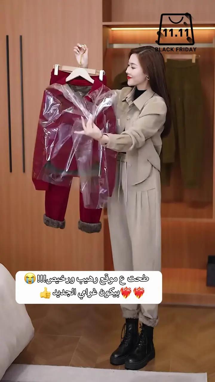 ودّعي مشاكل الأظافر! 💅✂️#funny #chicpoint #fashion #unboxing #outfits #شيك_بوينت