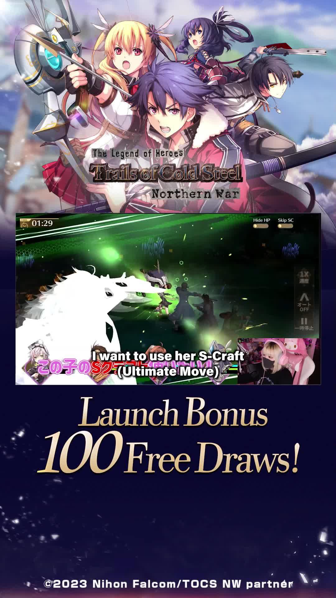 Download Now to Receive 100 Free Draws!