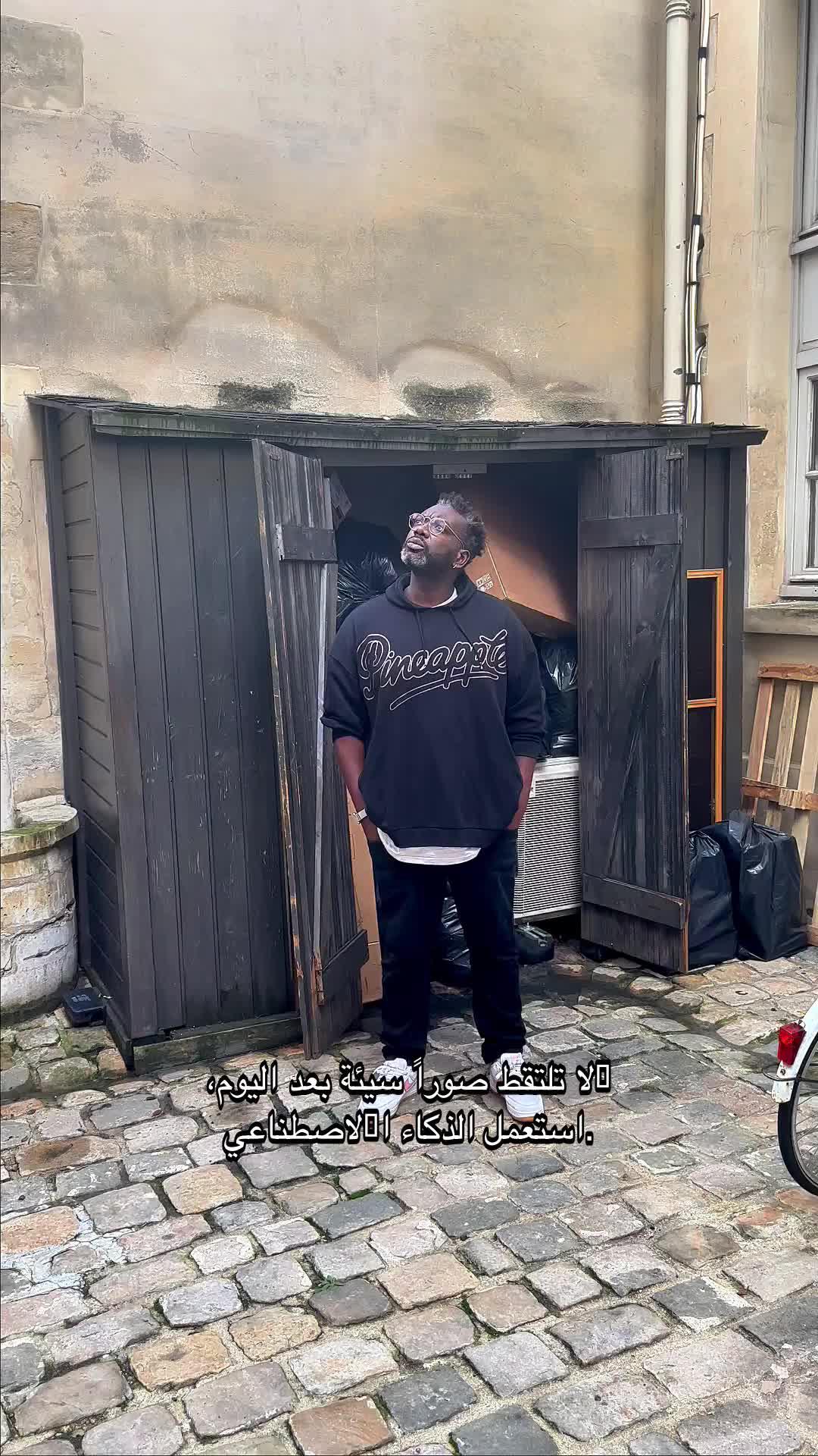 احصل على صور مذهلة مع هذا التطبيق الذكي