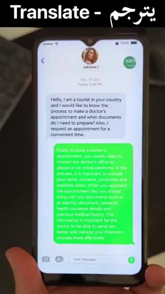 Effective language tool