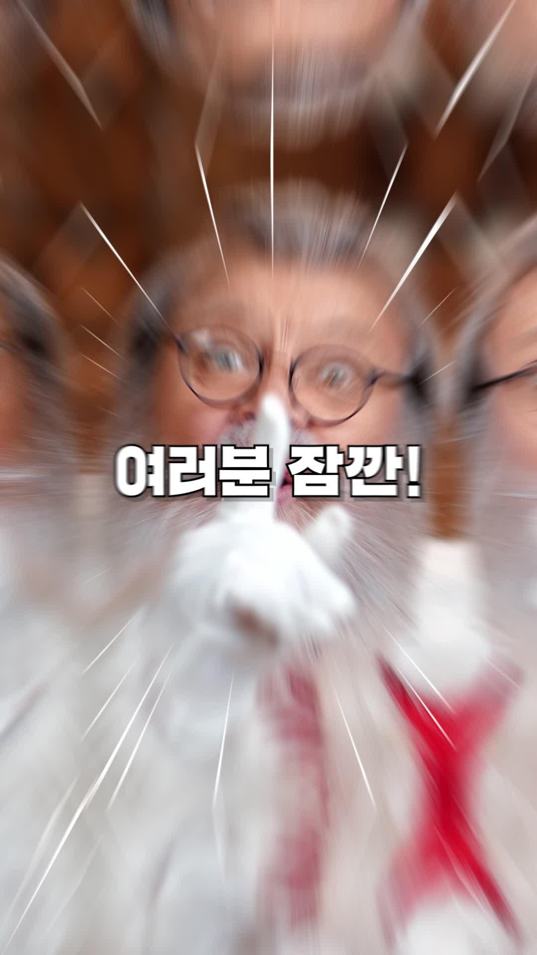 잠깐! 화장품 사려고요!? 화해에서 더 싸게 구매하세요! ♥︎최대 92% 할인! 화해위크 11/29 ~ 12/10♥︎