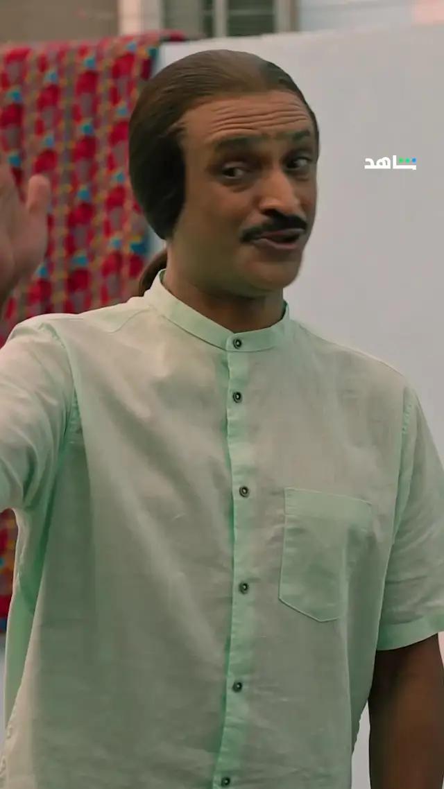 كرمال الولد على شاهد