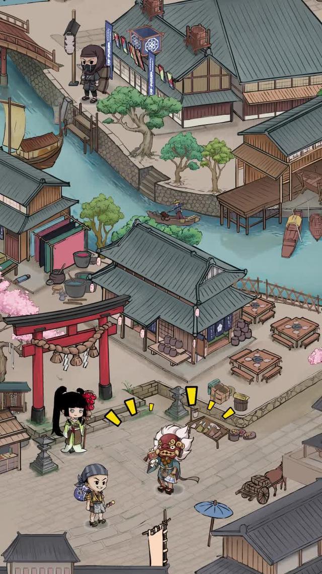 輸入 →FJ9488←，領取開業好運禮包~