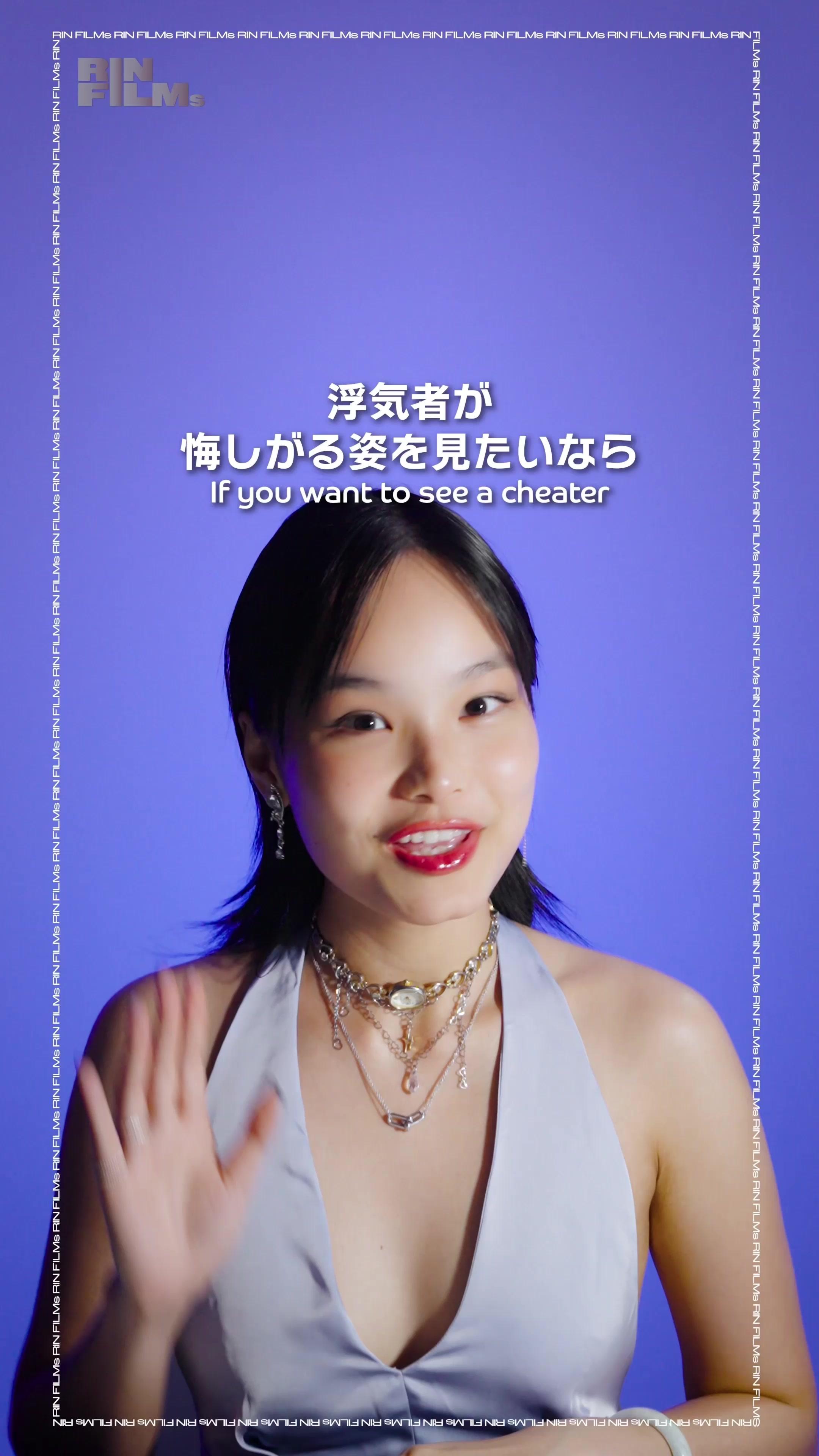 悪女役を勝たせる立ち回りが爽快