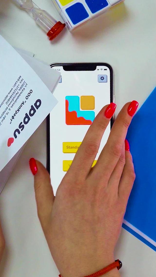 A perfect relaxing puzzle!