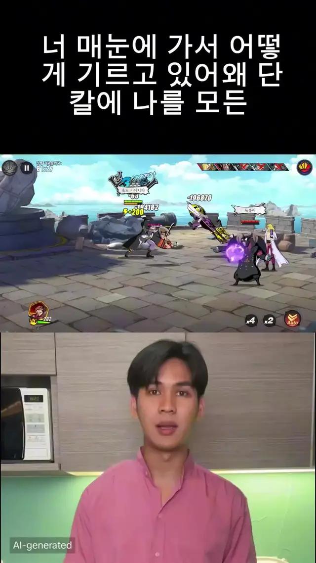 🎉 1000회 뽑기 혜택이 도착했습니다! 함께 「ONE PIECE」의 보물을 찾아보세요! 🏴‍☠️