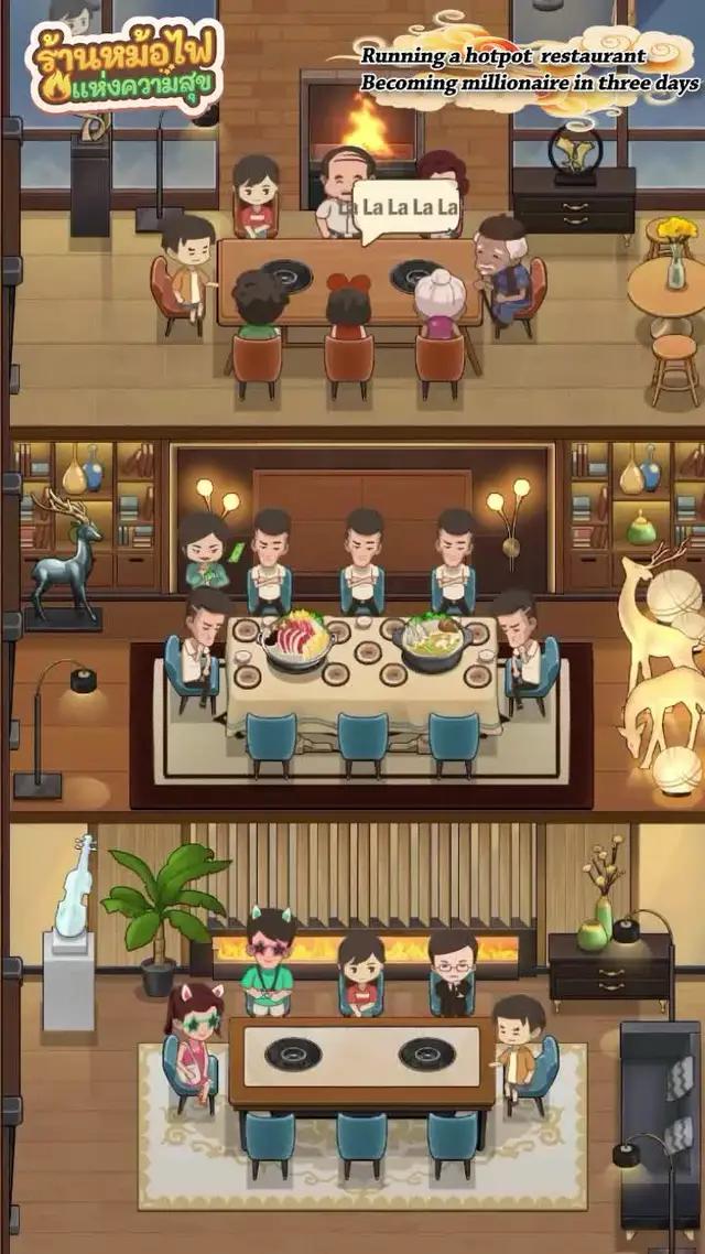 ไม่ยอมเป็นลูกจ้างตลอดชีวิต,เริ่มต้นร้านสุกี้หม้อไฟ จะโตได้ขนาดไหน ?