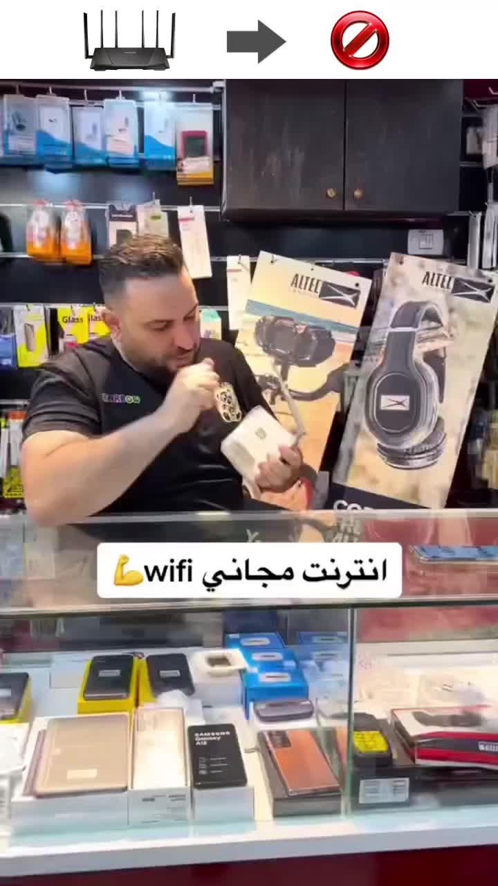 Download for FREE！