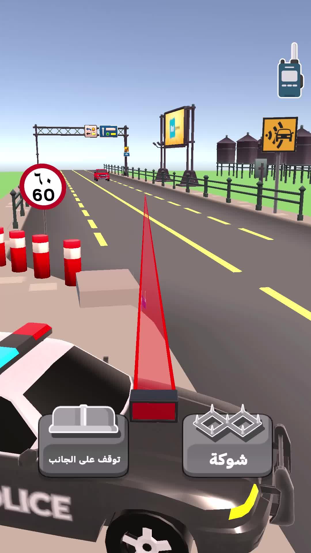 هذه اللعبة هو الإدمان جدا! العب الان!