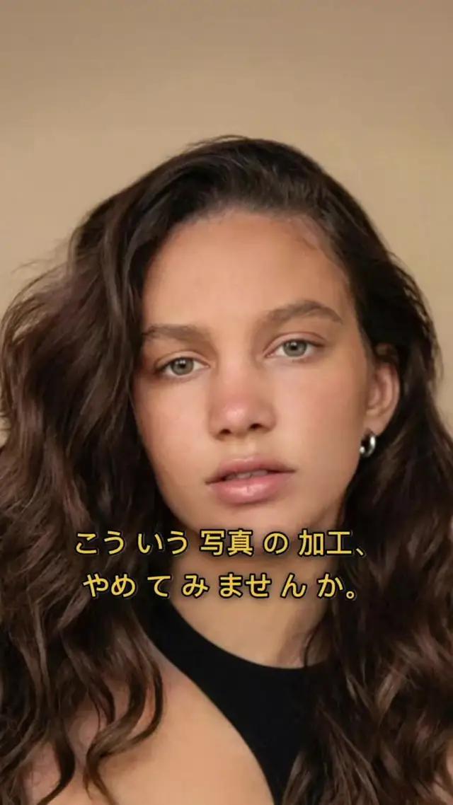 AIでどんな写真もインスタ映えに！