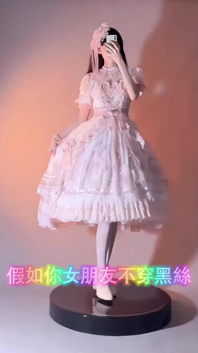 全服熱戀，馬上脫單！