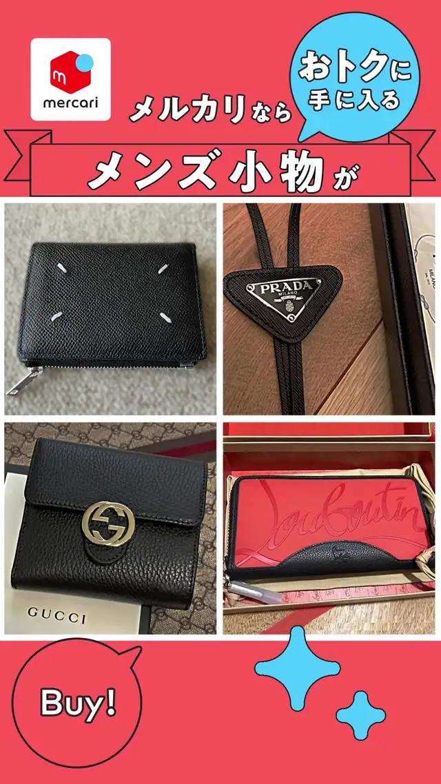 安心・安全に取引ができるフリマアプリ