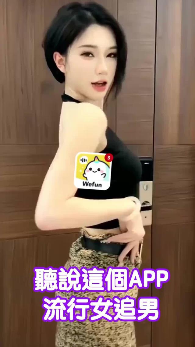 開啟無限樂趣與驚喜