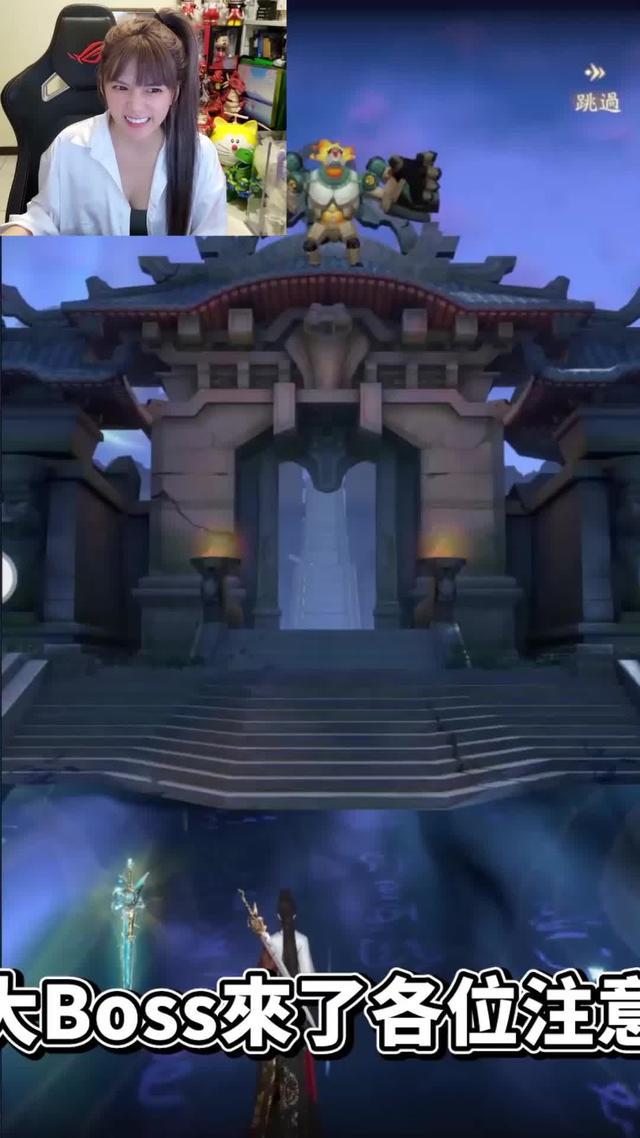 張鈞甯代言《凡人修仙傳M》今日火熱開服！馬上下載領取大獎！！