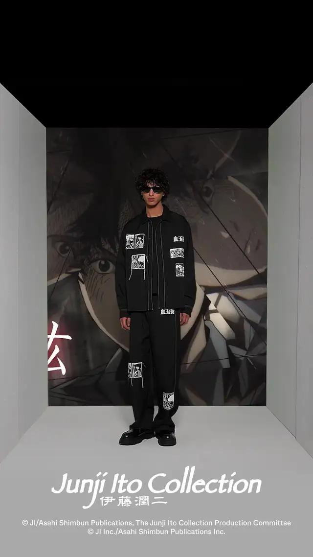 Junji ito Collection... Bölüm 2 Uygulamada ÖN SATIŞ