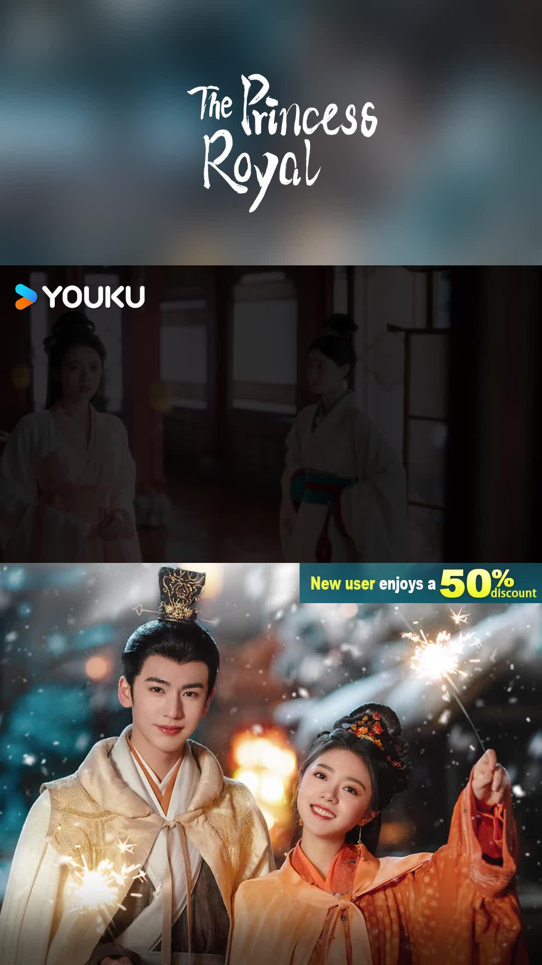 A relationship, a wonderful time, be with you through ups and downs