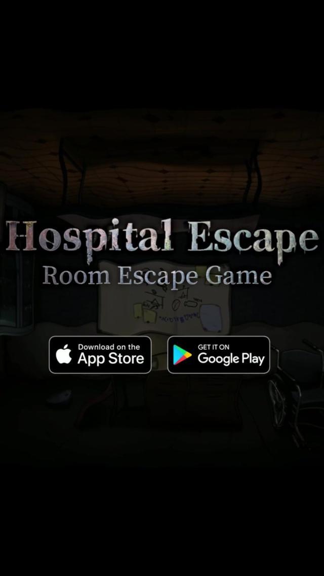 Can you escape?