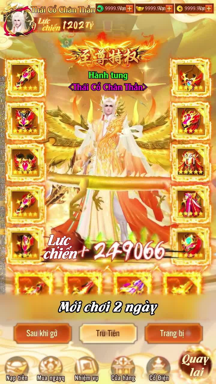 Số lượng có hạn! Phúc lợi hạn giờ cho người chơi cũ trở về, đăng nhập nhận ngay gói quà hào hoa!