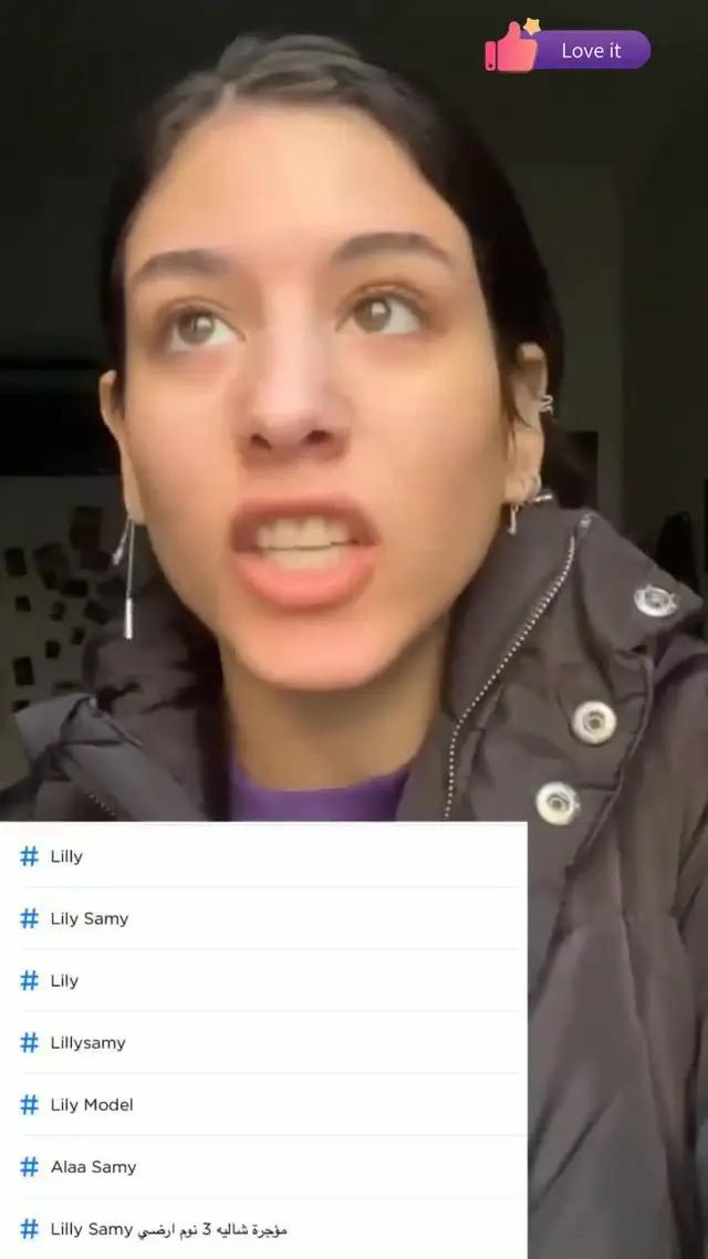 قم بالتنزيل والمحاولة