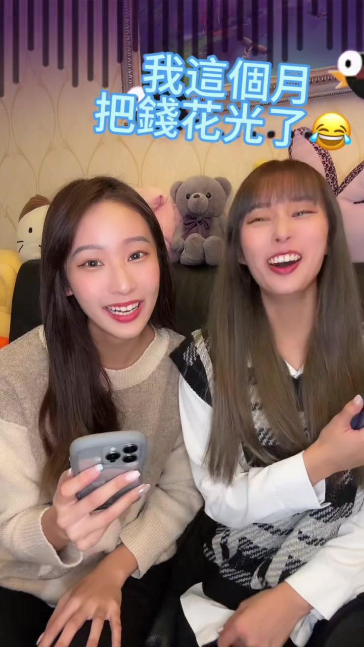 誰也想跟我玩海龜湯😆😆❓我也很會猜歌ㄛ❗️ #全民party #海龜湯