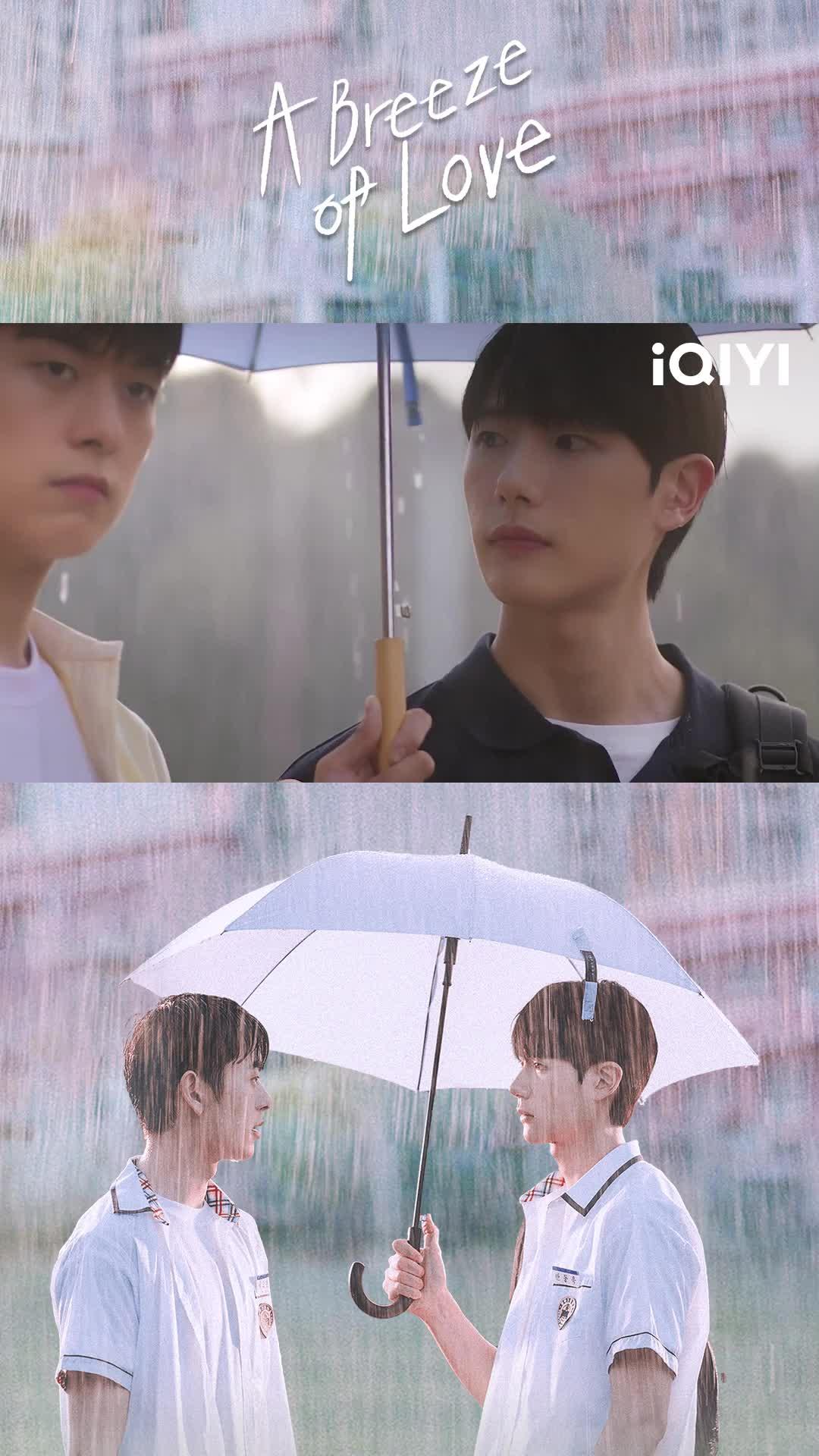 You can always hold up an umbrella for me