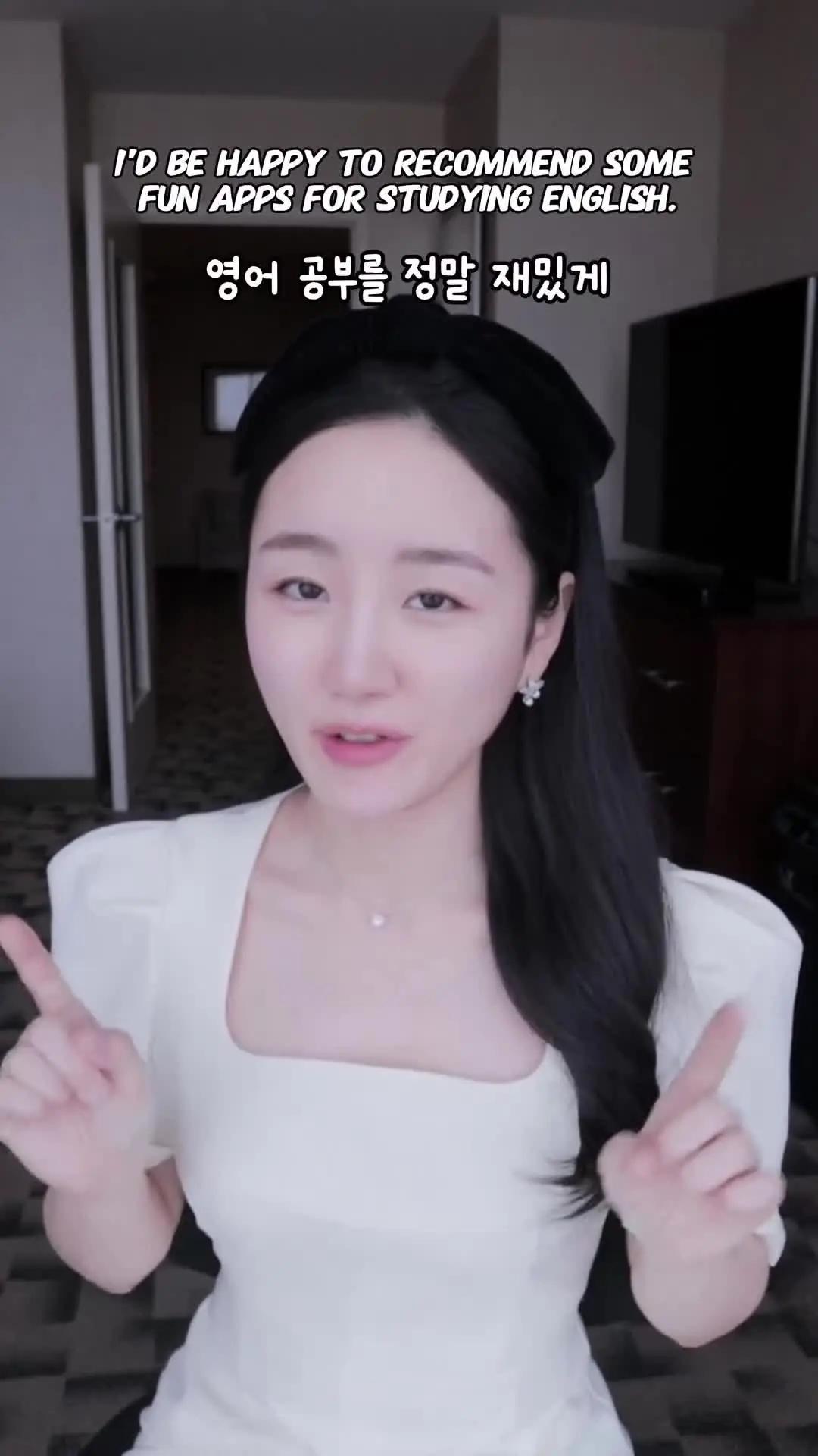 영어 공부를 즐겁게 만드는 멋진 학습 방법! 📚✨ #영어회화 #영어발음 #영어공부 