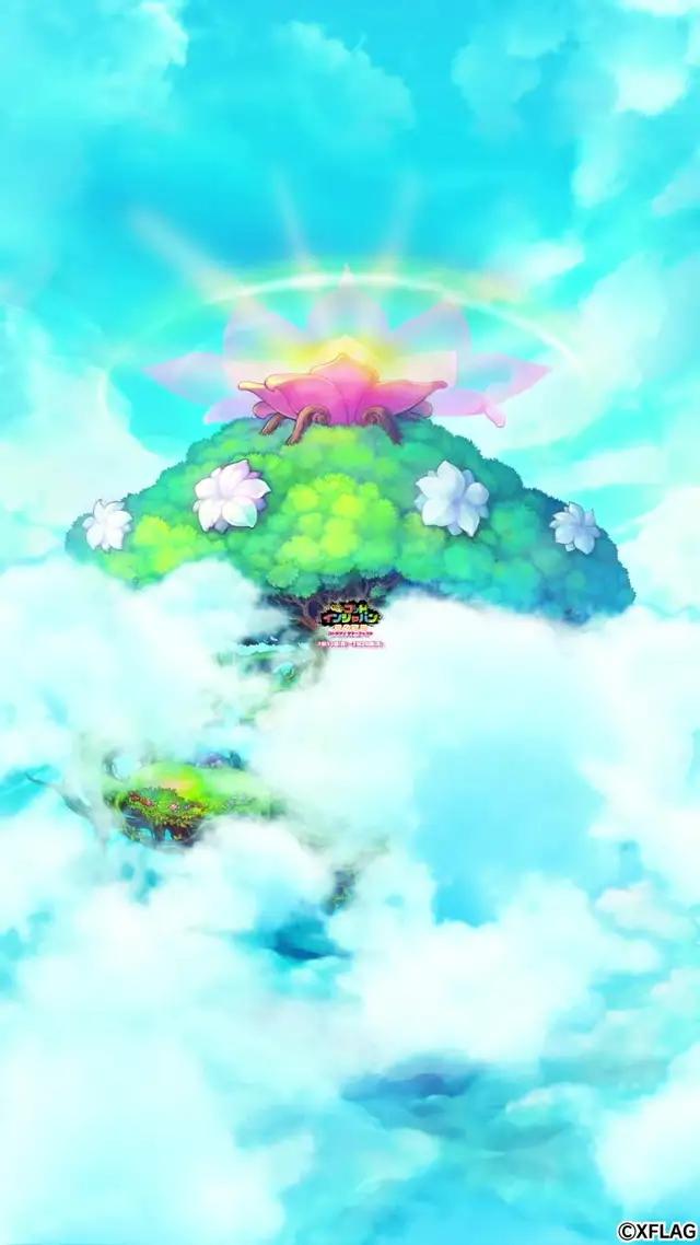 コトダマンで夏イベ開催中