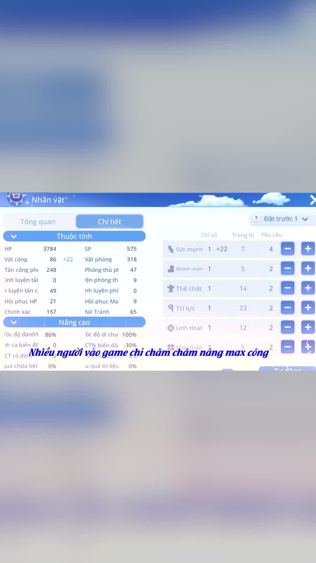 Tân thủ nhận Thanh Phong ngưu, Thanh Ảnh dực, full set Ngữ Hành, phù bậc 5!