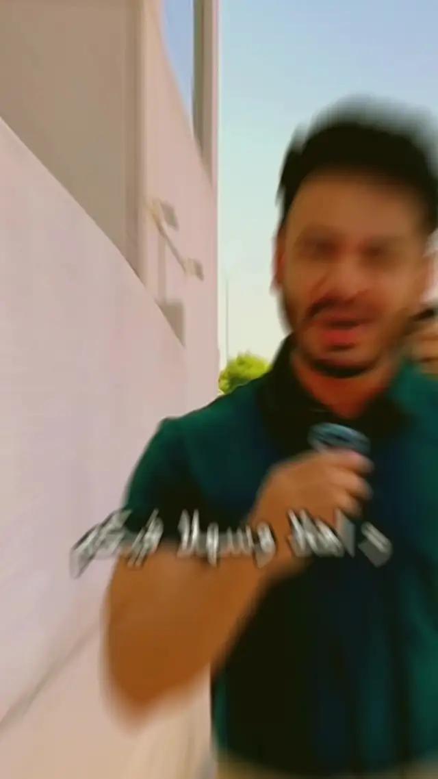 هل يوجد أحد للعب معا؟