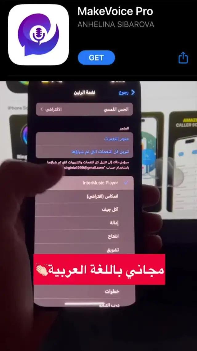 Download and try now!