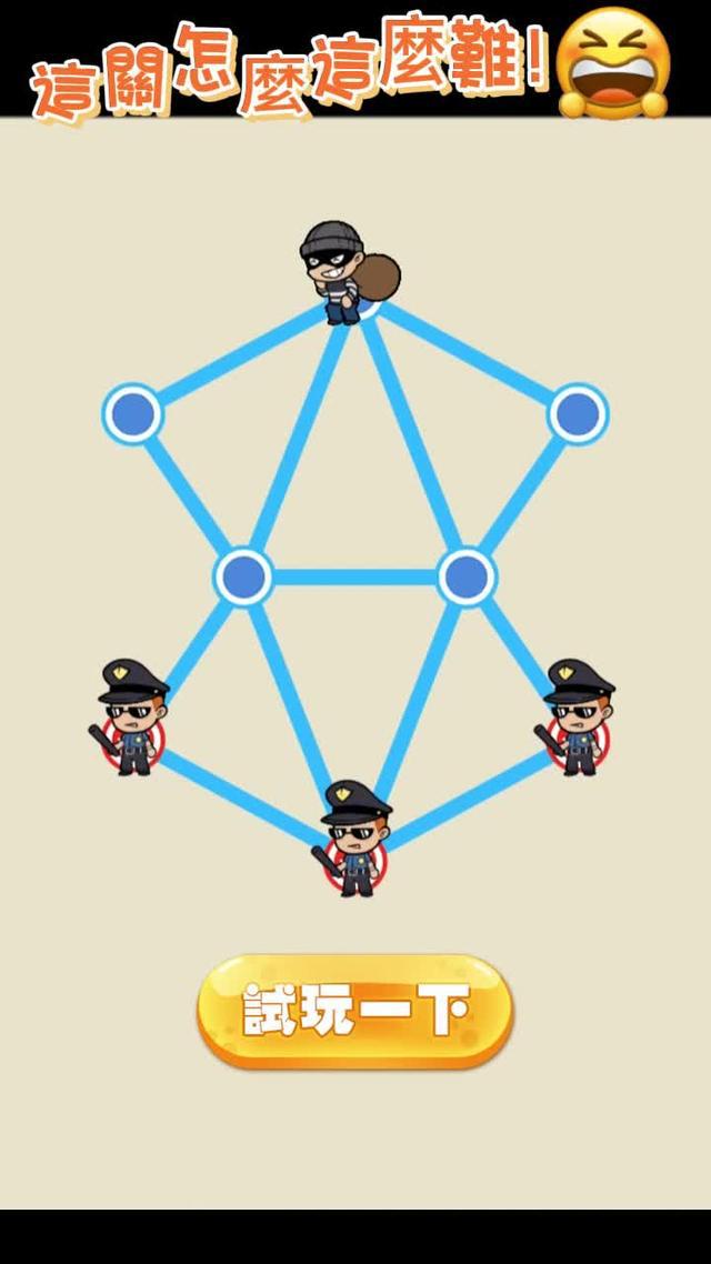 輸入禮包碼【mergeup】領取限時好禮