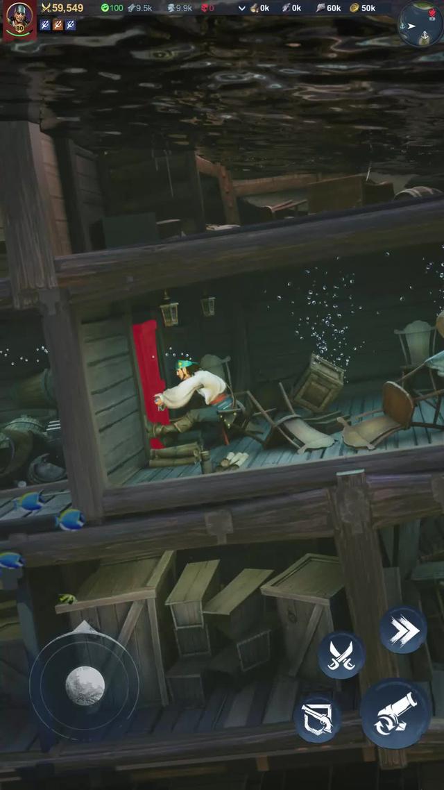 Ahoy, adventure awaits.