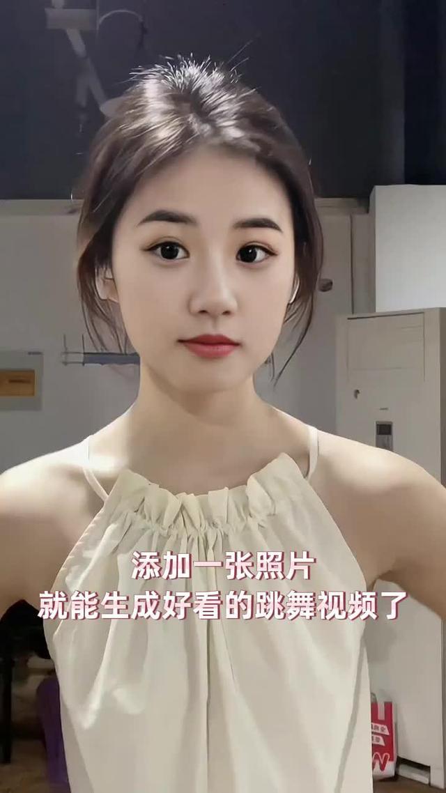 上傳照片一鍵換臉，创造你想要的影片！