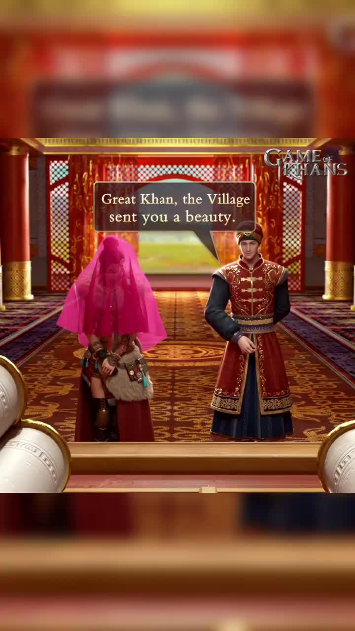 Play Now