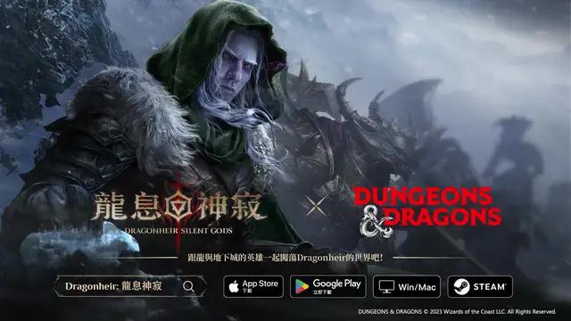 全新賽季正式開跑！