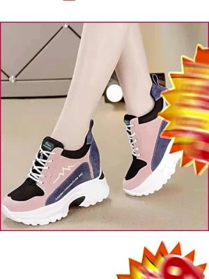 ًالشحن مجانا! الحد من الخصومات