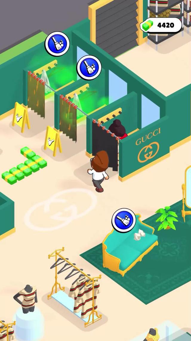 管理您的夢想奧特萊斯購物中心