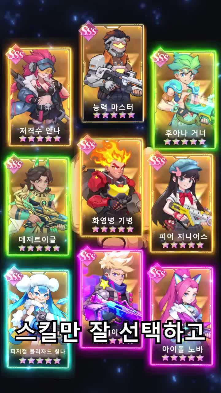 앗! 좀비들에게 둘러싸였어요!