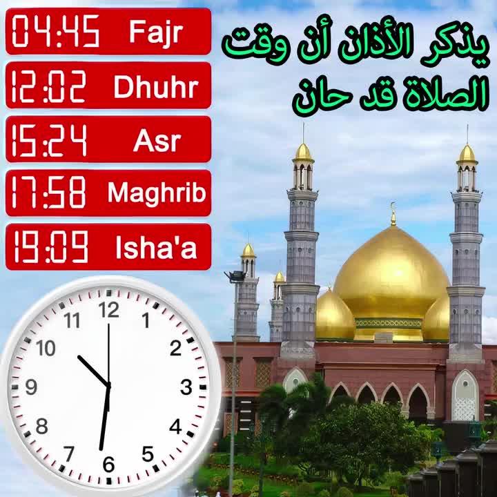 Let's pray with your family and friends!