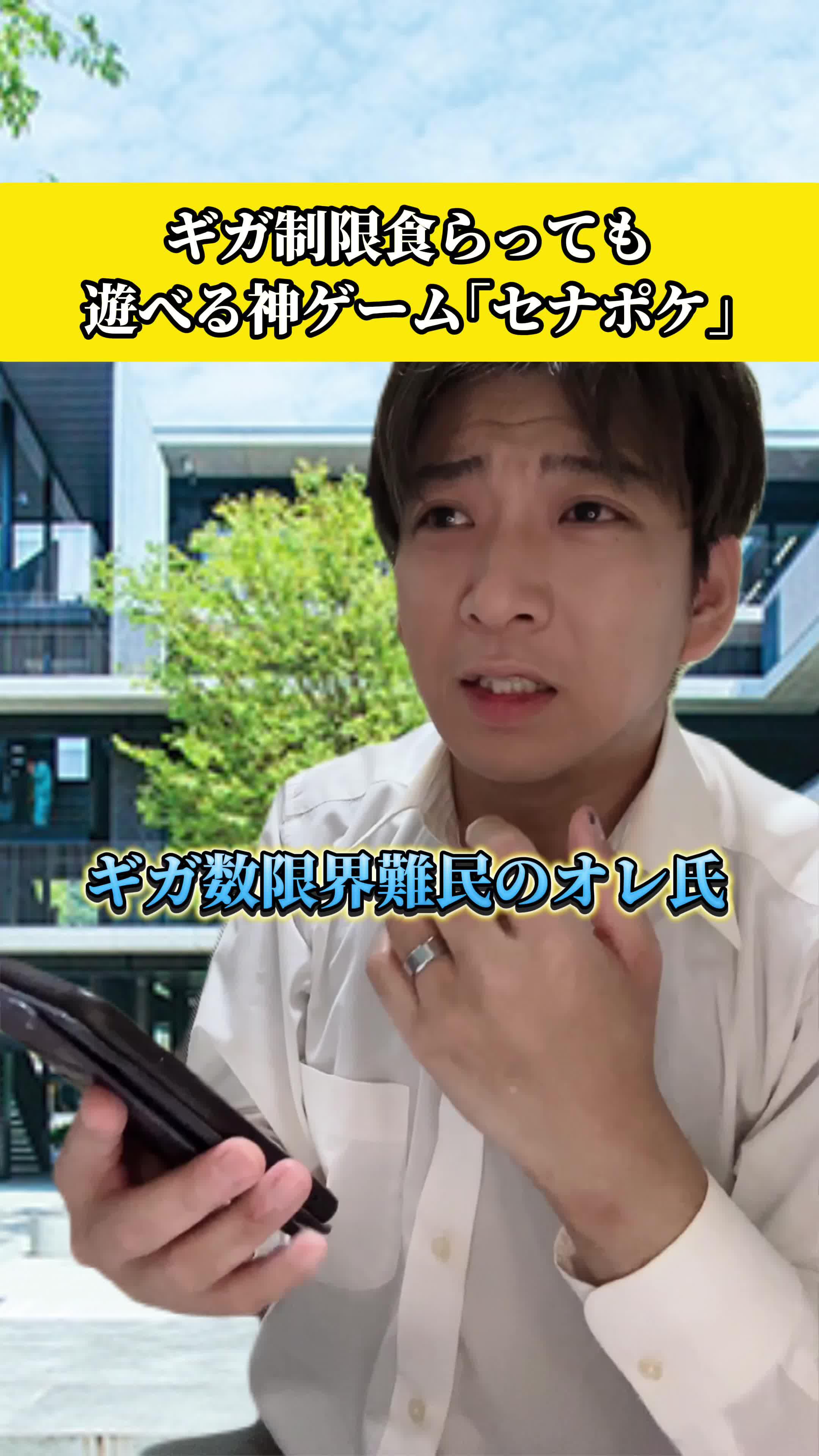 1,777召喚券＆ルビー17.700個を手に入れて強くなるチャンス！