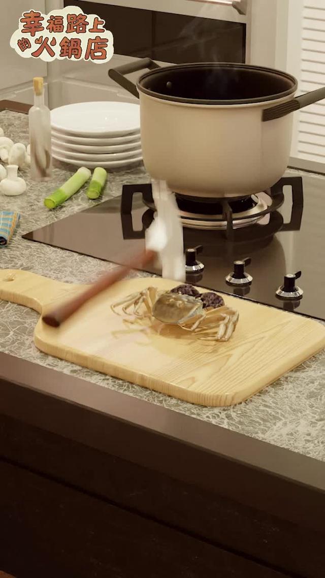 如果是妳，會如何經營這家店鋪？