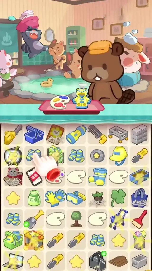 歡迎光臨，貓咪澡堂營業中！