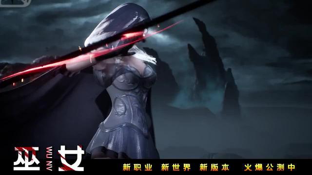 ⚡2024龍年必玩MMO⚡登入就送终身VIP，虛寶碼VIP888 加送十億元寶！