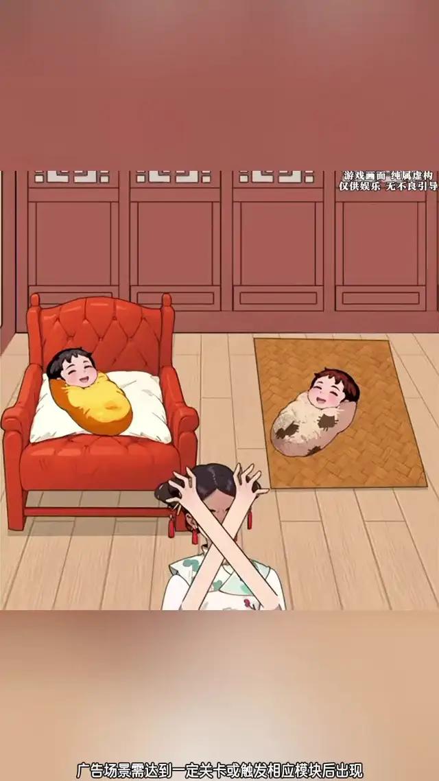 只有1%的人能達到21關